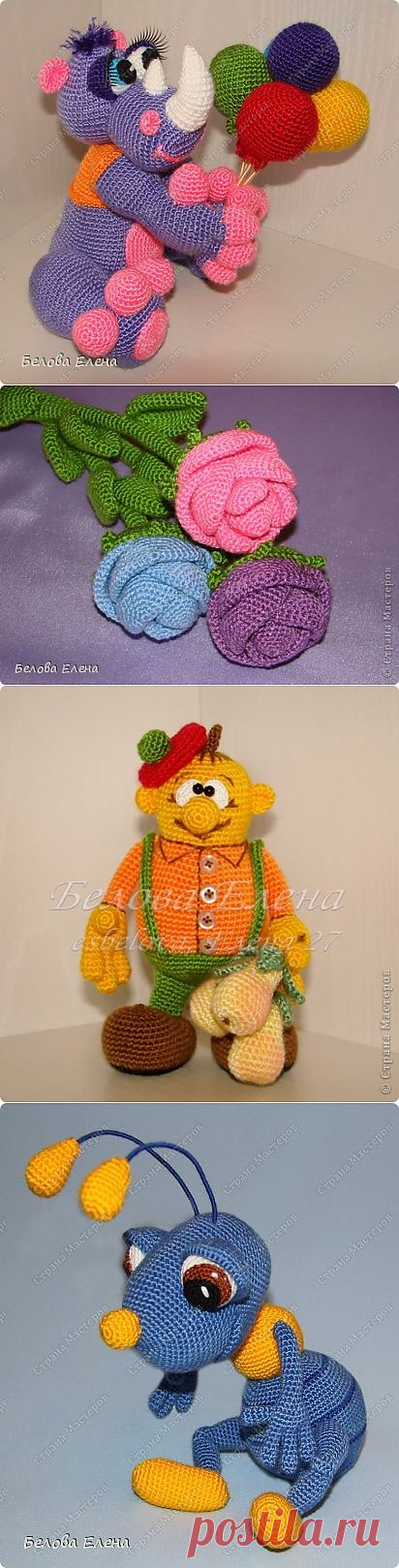 Полюбуйтесь! Игрушки от Беловой Елены.