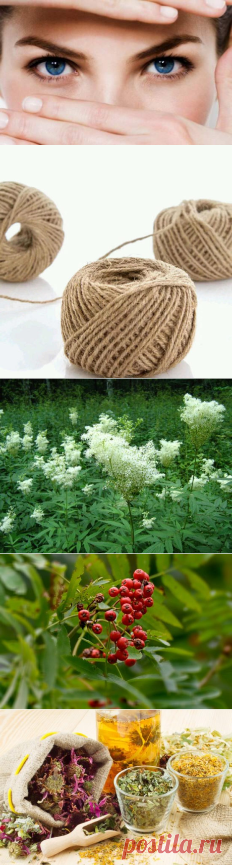 Как избавиться от катаракты с помощью заговора... - Познавательный сайт ,,1000 мелочей" - медиаплатформа МирТесен