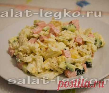 Вкусный салат из пекинской капусты: рецепт