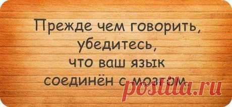 Татьяна Пилецкая
!!!