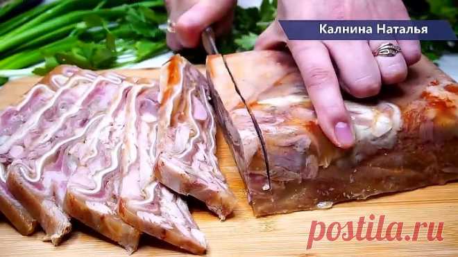 За 250 рублей 1,5 кг Ветчина отдыхает! Никто не верит, что готовится так просто