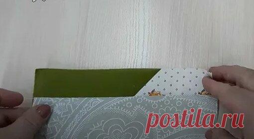 Швейная хитрость - «Стыковка концов косой бейки» - смотреть онлайн в поиске Яндекса по Видео