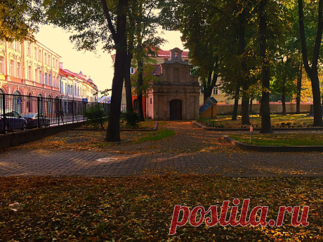 AŠ MYLIU VILNIŲ - I LOVE VILNIUS