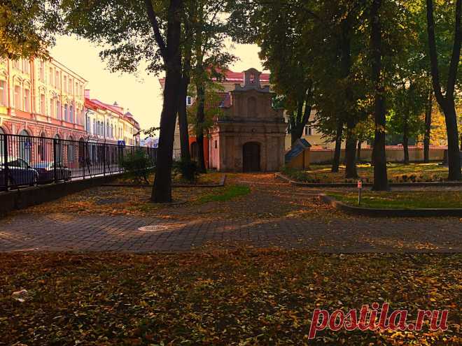 AŠ MYLIU VILNIŲ - I LOVE VILNIUS