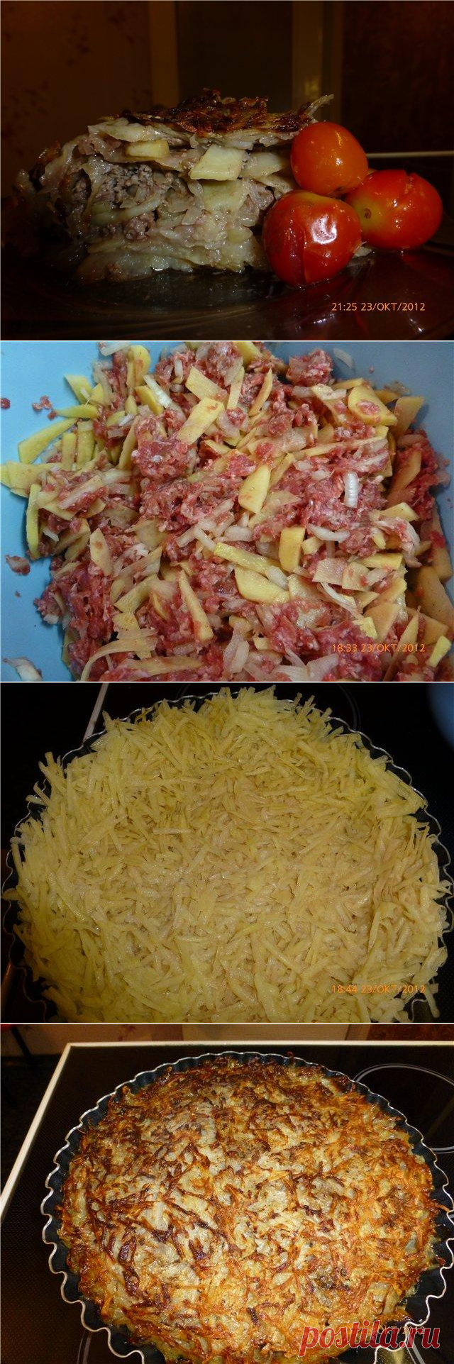 "Харя"( ну и название), зато как вкусно! | Четыре вкуса