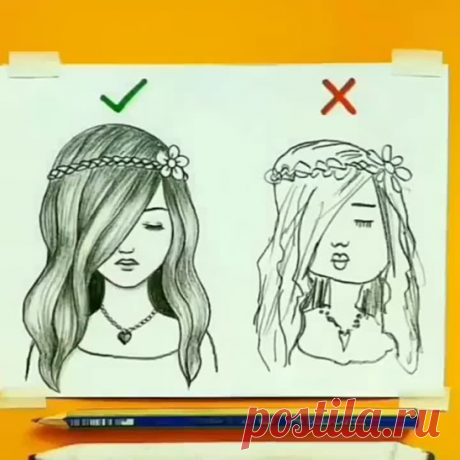 Уроки рисования