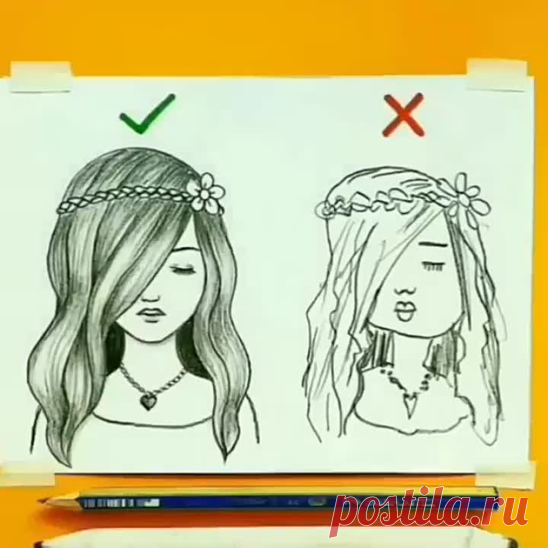 Уроки рисования