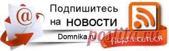 (+2) Пальто с ромбами