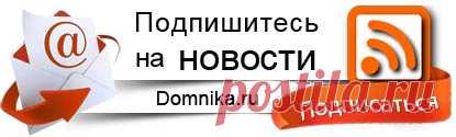 Элегантное вязаное пальто с косами схема вязания спицами