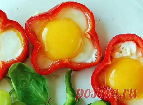 Яичница в кольцах из сладкого перца. Простой и красивый завтрак | Вкусный рецепт