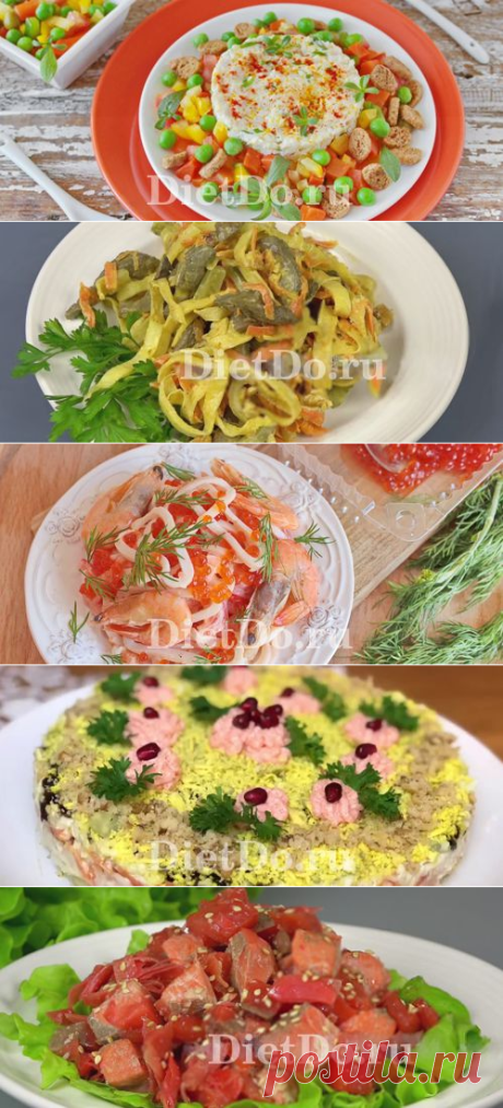 ТОП-15 вкусные новые салаты на Новый Год 2020: рецепты с фото