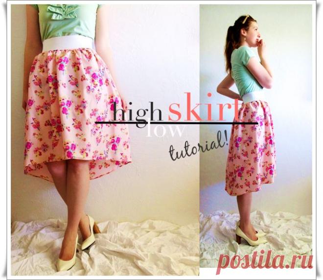 Шьем юбку.