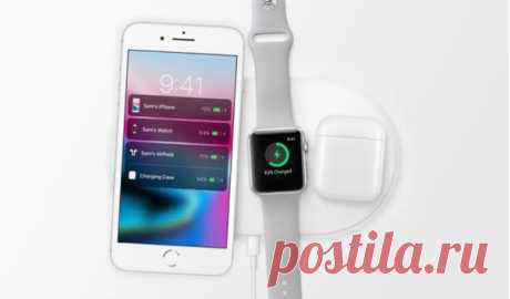 В Apple Watch Series 3 найдена поддержка стандарта Qi На презентации 12 сентября Apple показала концепт беспроводного зарядного устройства AirPower, с помощью которого можно будет заряжать смартфоны, часы и наушники. Компания сообщила, что в ней будет использоваться некая технология, которая в настоящее время недоступна. Как выяснил японский блог Mac Otakara, смарт-часы Apple третьего поколения поддерживают беспроводную зарядку Qi. Тот же стандарт применяется для зарядки новых моделей iPhone.…