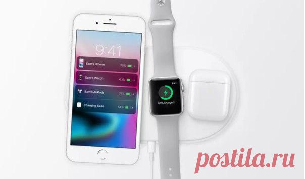 В Apple Watch Series 3 найдена поддержка стандарта Qi На презентации 12 сентября Apple показала концепт беспроводного зарядного устройства AirPower, с помощью которого можно будет заряжать смартфоны, часы и наушники. Компания сообщила, что в ней будет использоваться некая технология, которая в настоящее время недоступна. Как выяснил японский блог Mac Otakara, смарт-часы Apple третьего поколения поддерживают беспроводную зарядку Qi. Тот же стандарт применяется для зарядки новых моделей iPhone.…