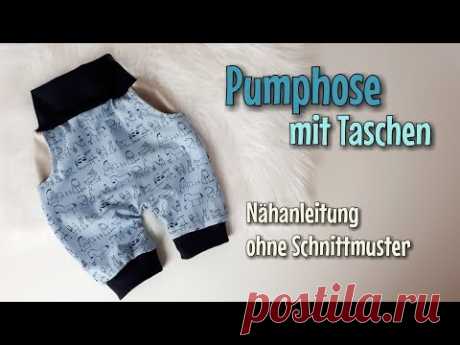 Pumphose mit Taschen - Nähanleitung OHNE Schnittmuster - Für Anfänger - Nähtinchen