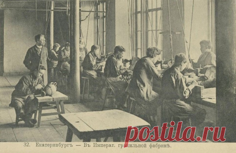 Чем отличаются русские люди от всех: одна вещь, которая делает нас особыми. И сегодня она стоит 1 миллиард евро | Стеклянная сказка | Дзен