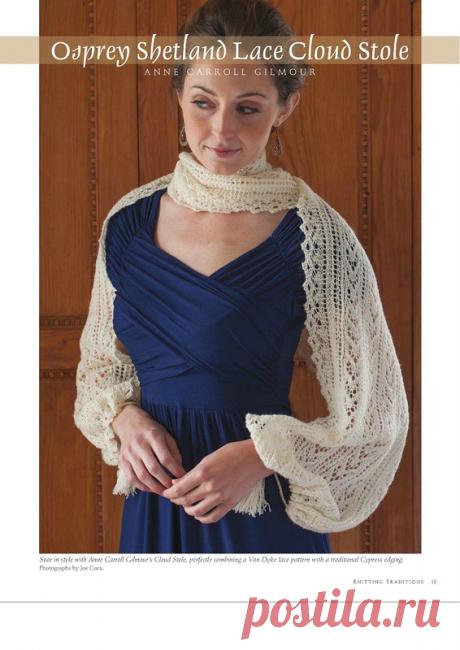 Альбом «Knitting Traditions fall 2013»/традиционное вязание/