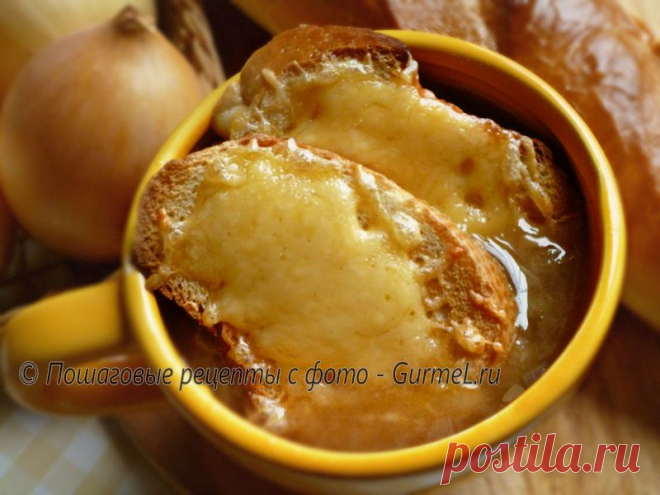 Луковый суп / GurmeL