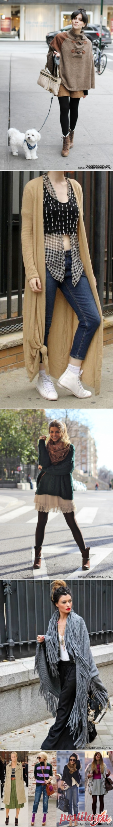 Уличный стиль в одежде. Стиль casual