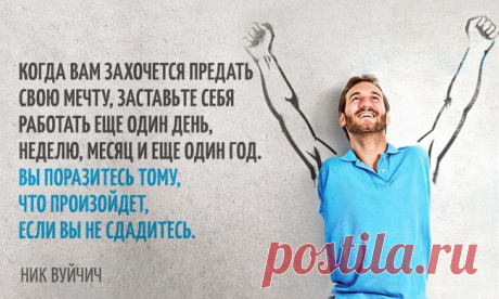 EmoSurf.com