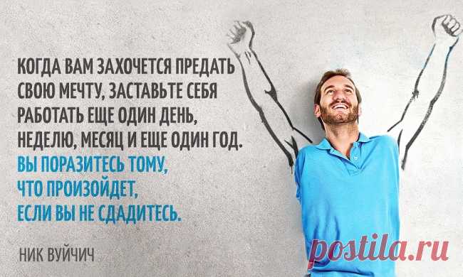 EmoSurf.com