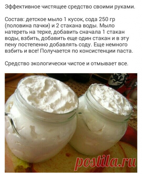 29d51b1a41c02468816235fe364b1555.jpg (Изображение JPEG, 540 × 661 пикселов) - Масштабированное (91%)