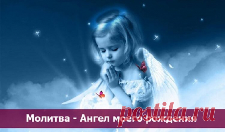 Без заголовка