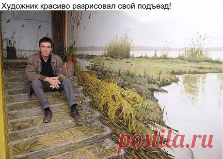 DLMA SociaL о Бизнесе