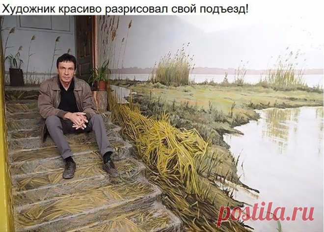 DLMA SociaL о Бизнесе
