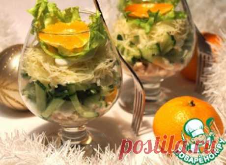 Новогодний салат &quot;Романтика&quot; - кулинарный рецепт