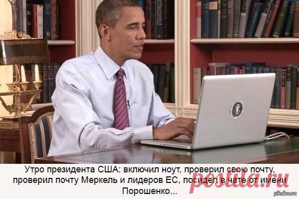 В свете послед / Интересное в IT