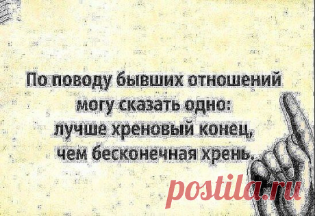 Одноклассники
