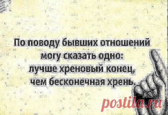 Одноклассники