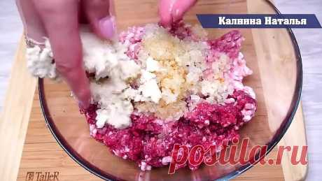 Ваши родные Вас зацелуют за эти невероятные по вкусу фрикадельки + 2 соуса