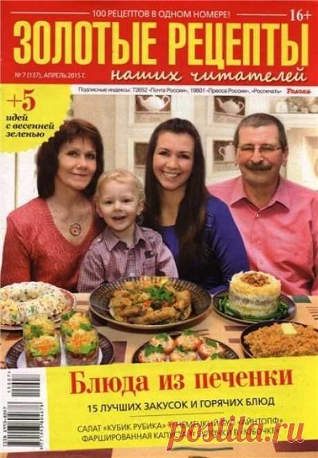 Стена | ВКонтакте