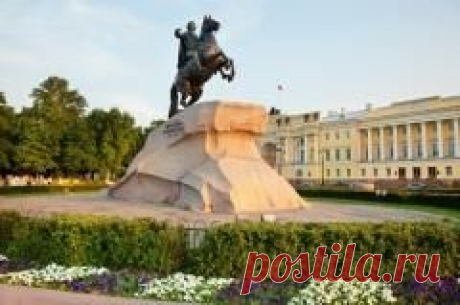 27.05.1703 г - отмечается ДЕНЬ ГОРОДА "Санкт-Петербург"