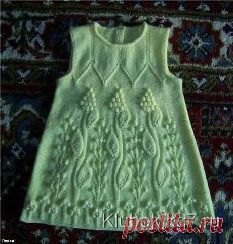 ВЯЖЕМ КАК ПРОФИ
Алла Иванова