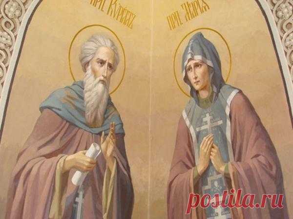 Преподобные Кирилл и Мария Радонежские Преподобный Сергий дал заповедь: «прежде чем идти к нему, помолиться об упокоении его родителей над их гробом». Все предпринимающие путешествие для богомолья в Троицкую Лавру поставляют долгом - вслед...