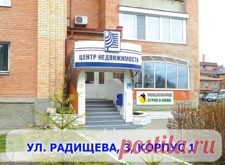 Фотография в альбоме «Разное»