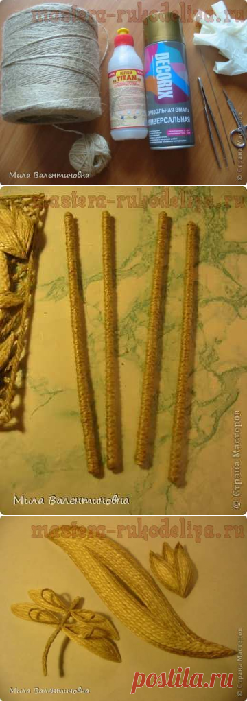 Мастер-класс по филиграни из джутового шнура: Фонарик "Лилия"