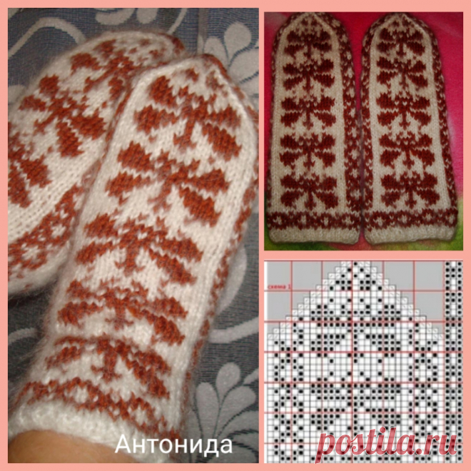 Варежки 