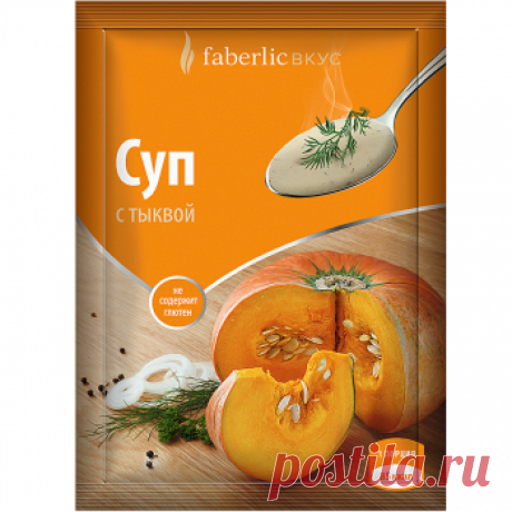 Продукт моментального приготовления Суп с тыквой
