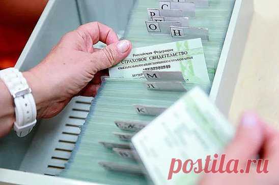 3 обмана в ПФР при начислении пенсии!