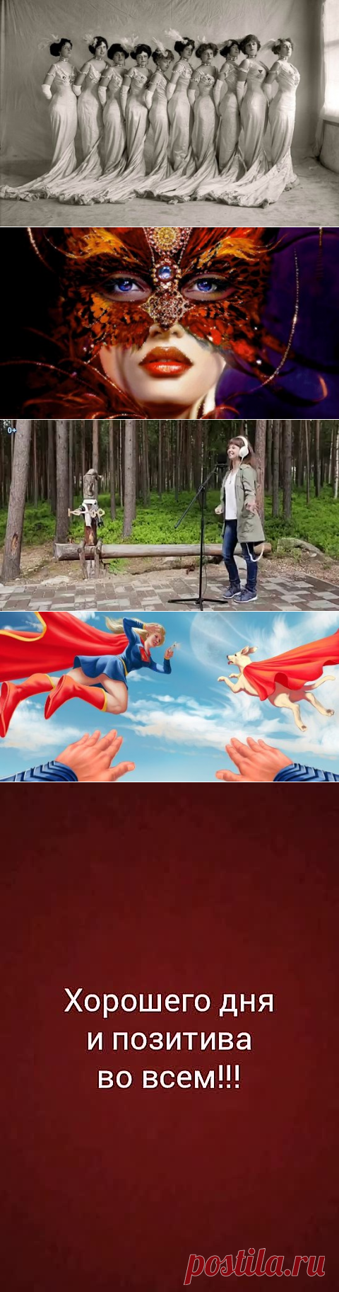 🉐 ОДНОКЛАССНИКИ