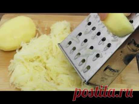 Тертый картофель !! Хотел бы я попробовать рецепт раньше, результат