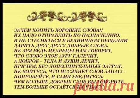 Одноклассники