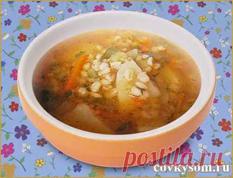 Любимый суп - еще вкуснее
Любимый суп - еще вкуснее
Новый вкус знакомого с детства супа – рассольник с копченостями.
Перловая крупа 100 грамм.
Одна луковица.
Копченая колбаса 300 грам.
Копченая куриная грудка 300 грамм.
Одна морковка.
Перец болгарский 1 штука.
Паста томатная 3ст. ложки.
Бульон из мяса около 2-х литров.
Пять картофелин среднего размера.
Соленый огурец 4 штуки.
Масло растительное 2ст. ложки.
Перец горошком, соль по вкусу.