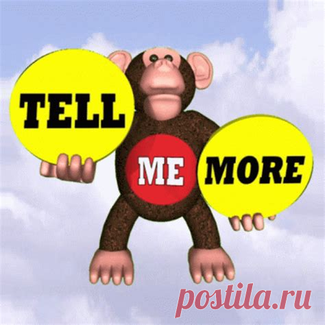 TALKTOME GF – Qwant Search