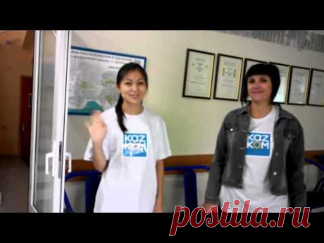 Онлайн журнал &quot;Чайка&quot;: Ice Bucket Challenge в Балхаше