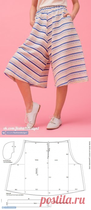Юбка-брюки — Сделай сам, идеи для творчества - DIY Ideas